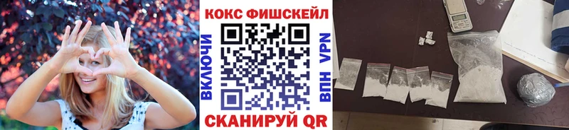 КОКАИН 97% Александров