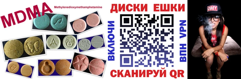 kraken   Александров  Ecstasy TESLA  закладка 