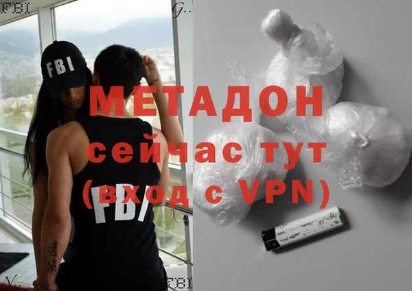 каннабис Лабытнанги
