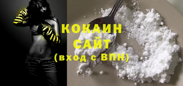 каннабис Лабытнанги
