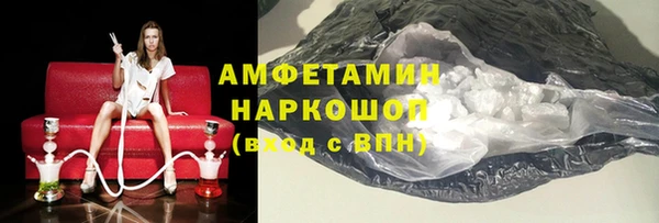 каннабис Лабытнанги