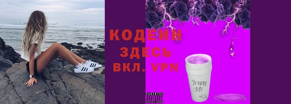 каннабис Лабытнанги