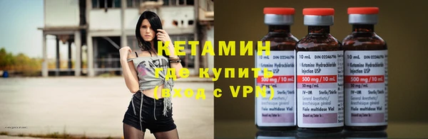 мдпв Лагань