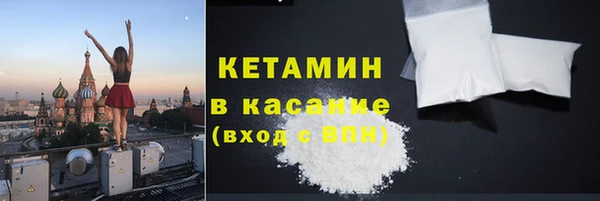 мдпв Лагань