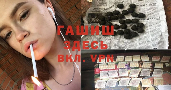 каннабис Лабытнанги