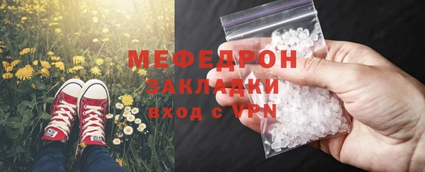 амф Арсеньев