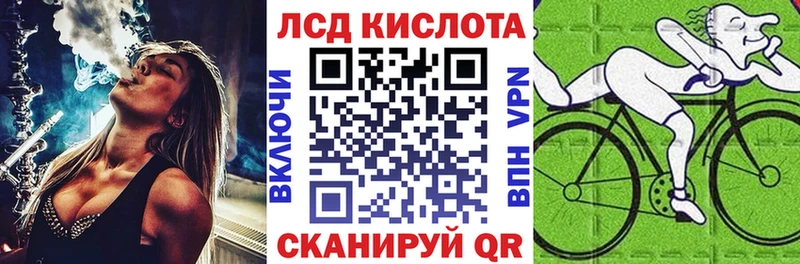 Марки N-bome 1,8мг  это Telegram  Александров  как найти  