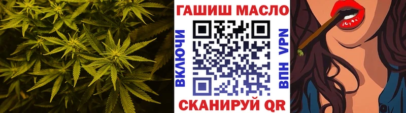 KRAKEN зеркало  Александров  Дистиллят ТГК вейп с тгк 